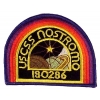 ecusson_patch_alien_nostromo_produit_derive