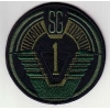 ecusson_patch_stargate_sg1_olive_vert_green