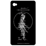 Coque Iphone 4 Final Fantasy 7 en Silicone Sephiroth