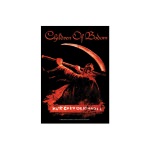 Drapeau Poster Textile Children Of Bodom Hate Crew Deathroll