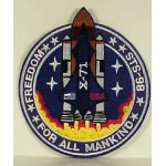 Ecusson Armageddon Freedom