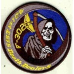 Ecusson Stargate Flight Escadron 401 Death Dealers