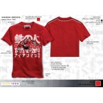 T-Shirt Marvel Extreme Iron Man Samurai Red
