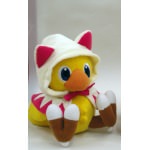 Peluche Final Fantasy Chocobo Mage Blanc