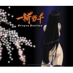 Tapis de Souris Ikki Tousen Dragon Destiny Unchô Kan-u & fleurs